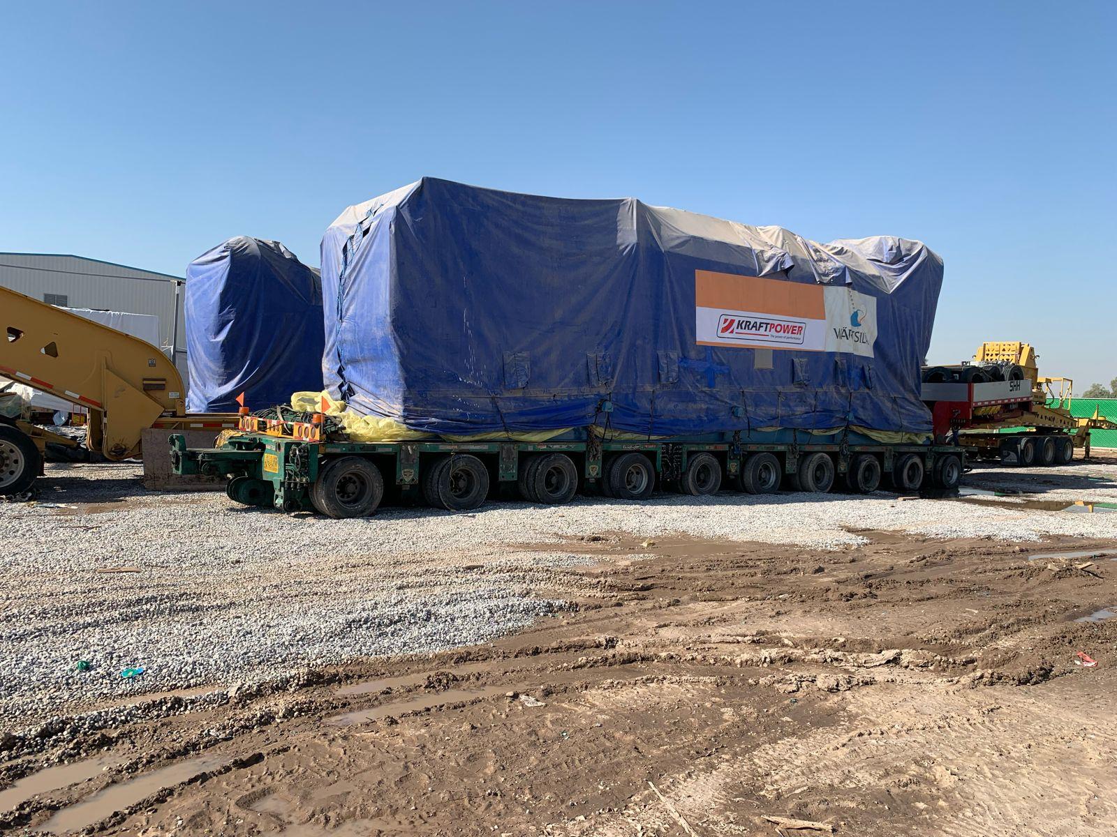 18.76 MW - Wartsila Power Plant - New - never used